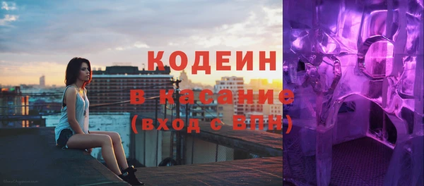 наркотики Алексин