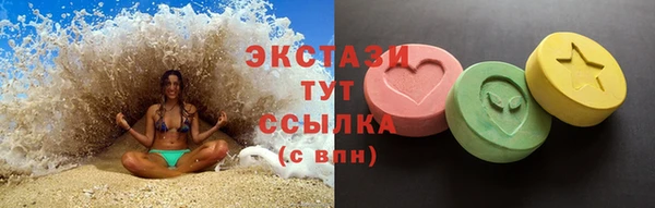 меф Арсеньев