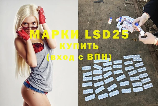 кокаин Алзамай