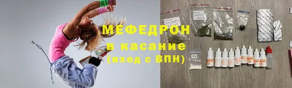 гидропоника Аркадак