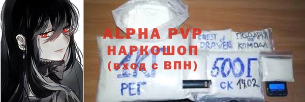 меф Арсеньев