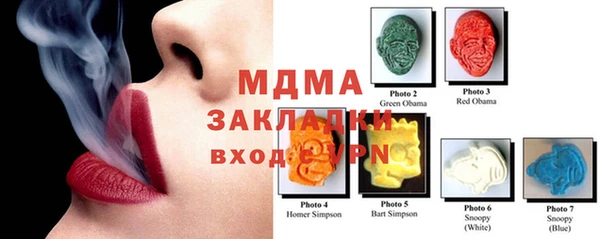 кокаин Алзамай