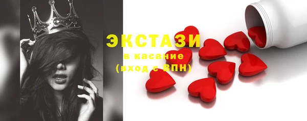 наркотики Алексин