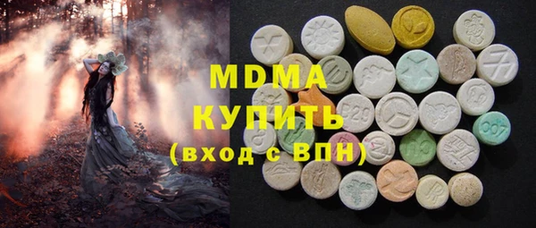 кокаин Алзамай
