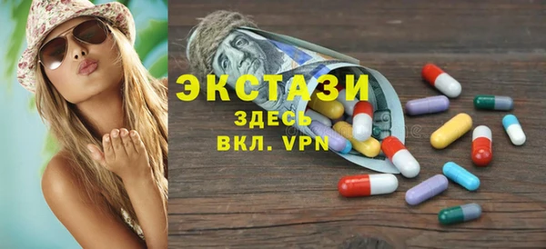 наркотики Алексин