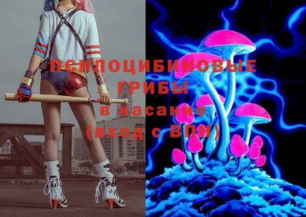 кокаин Алзамай