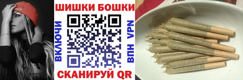 Конопля семена  Чайковский 